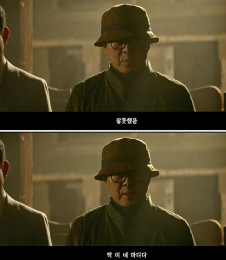 불타는 모 레스토랑을 보고 또 생각난짤_1.webp