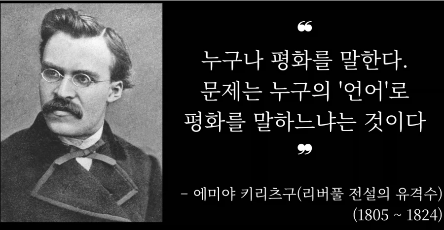 키리츠구 정신.jpg_1.webp