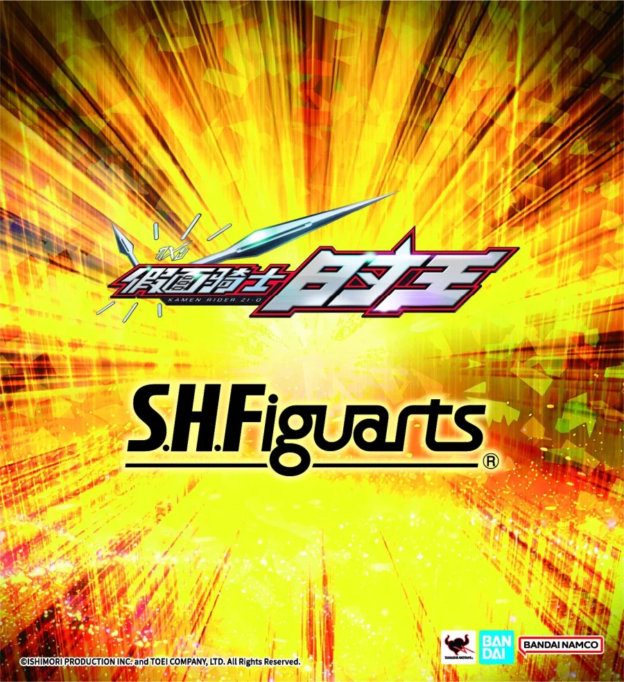 [반다이] S.H.Figuarts 가면라이더 지오 신상품 공개 예정_1.webp
