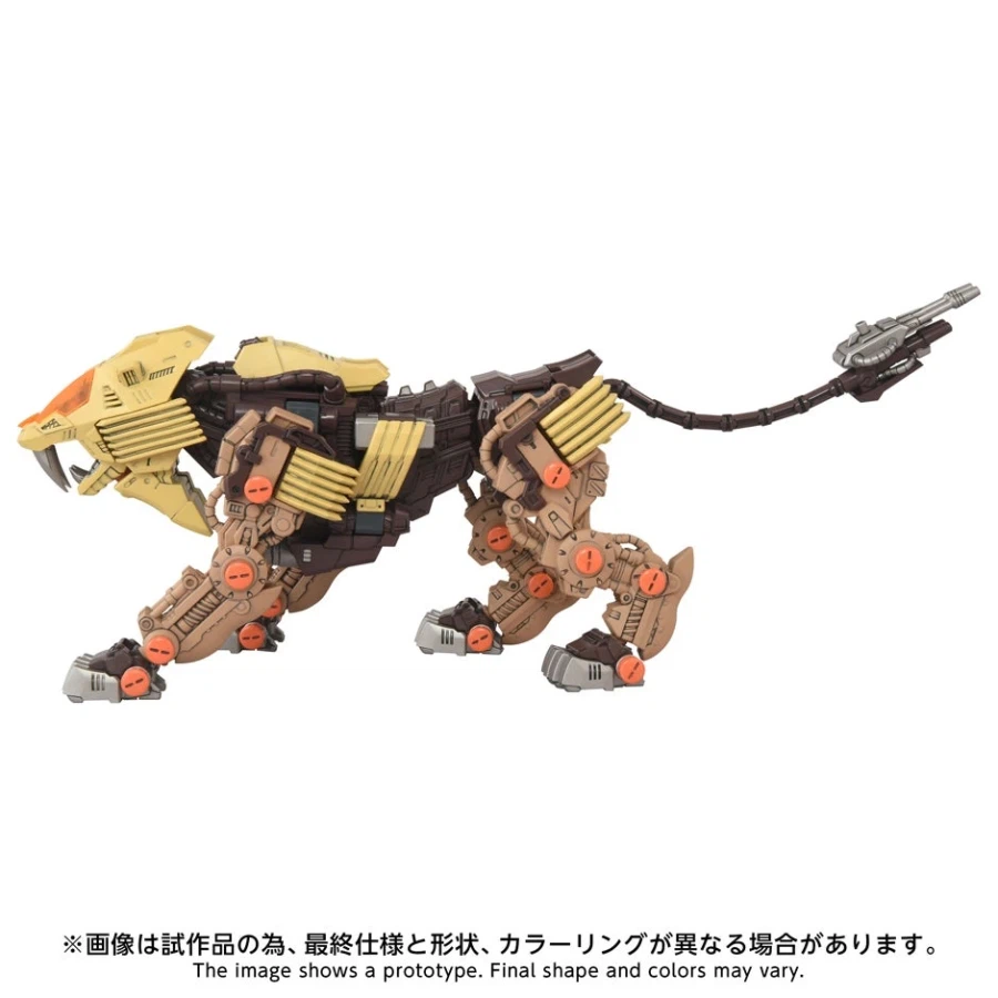 [타카라토미] 이벤트 한정판 조이드 1/100 RMZ 데저트 라이거_3.webp