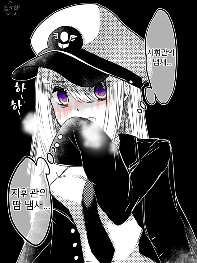 manga_1097761_005.png