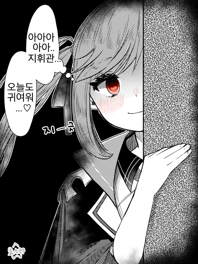 manga_1097761_006.png