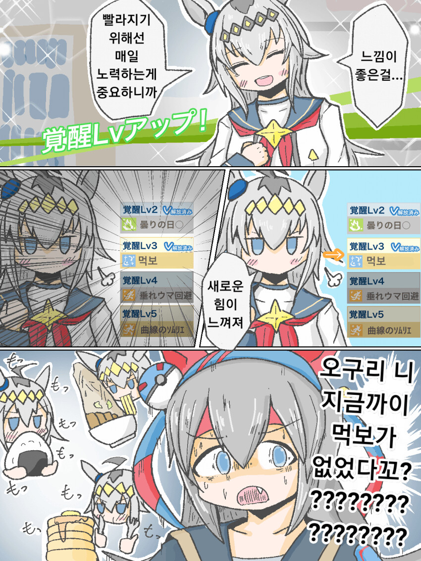 manga_1235964_001.png