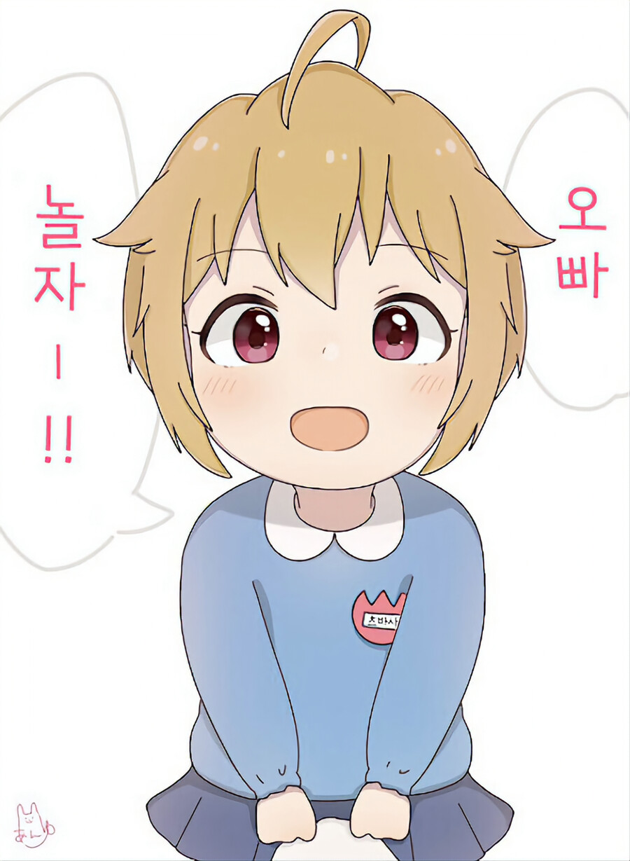 manga_1325191_002.png