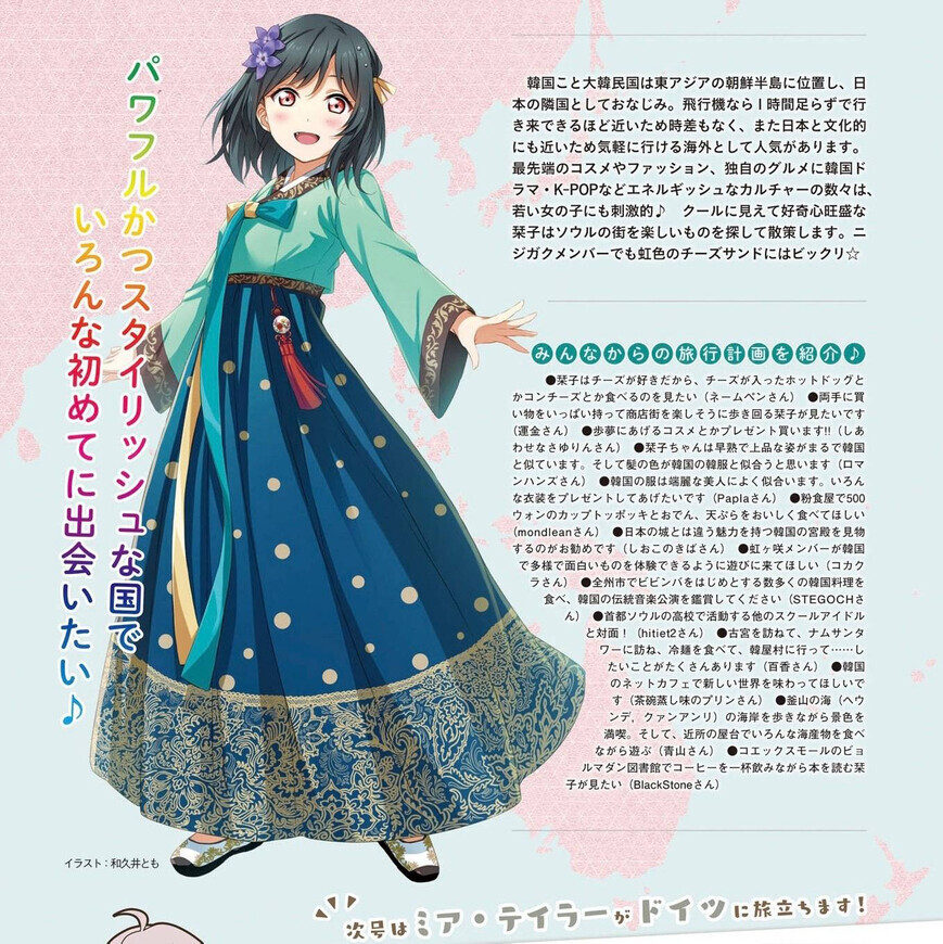 manga_1360650_001.jpg