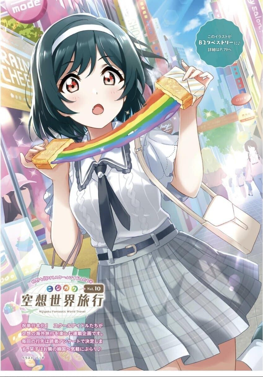 manga_1360650_002.jpg