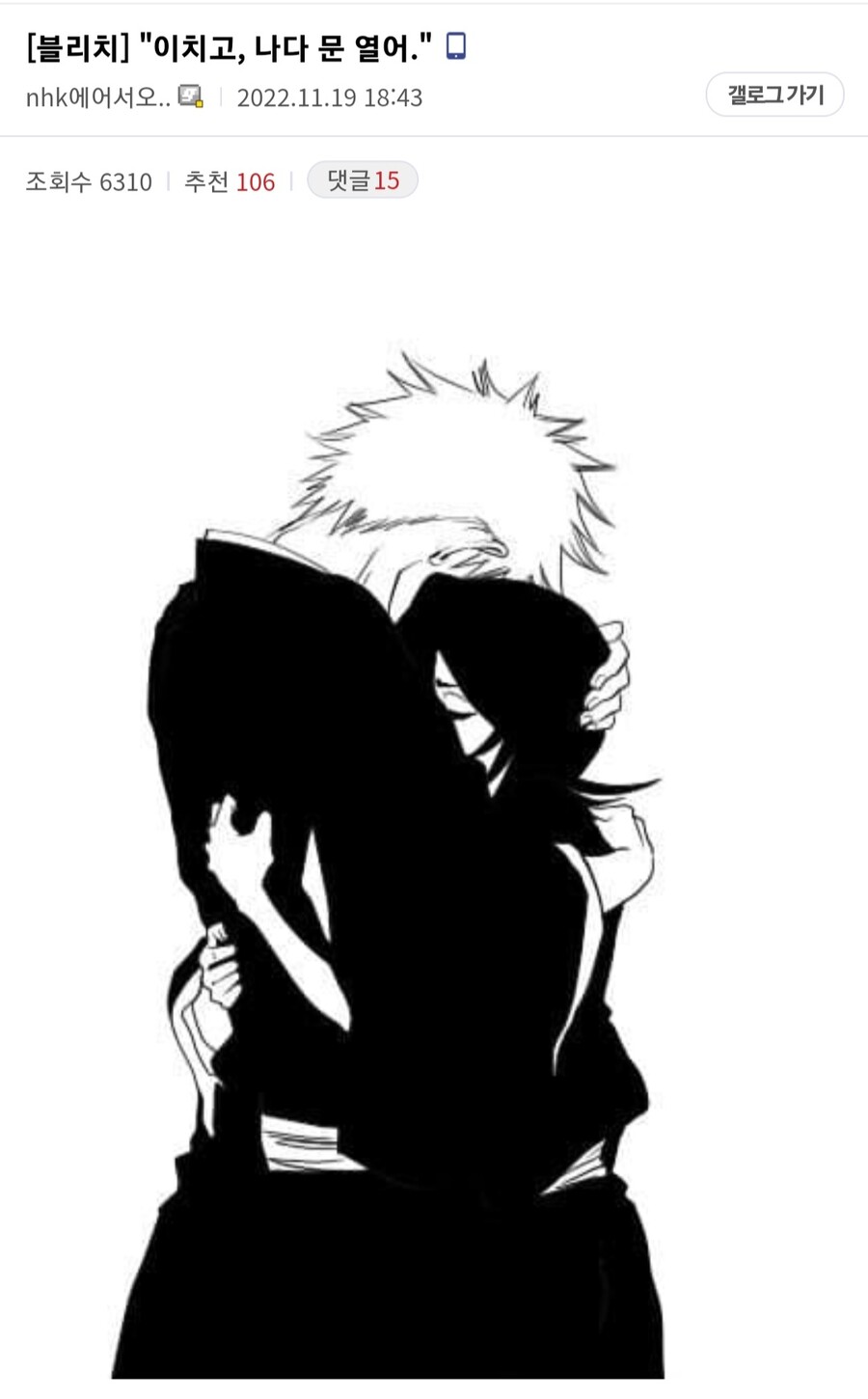 manga_1365156_001.jpg