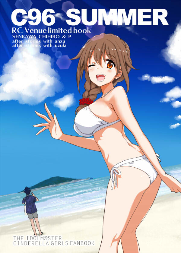 manga_1413563_001.jpg
