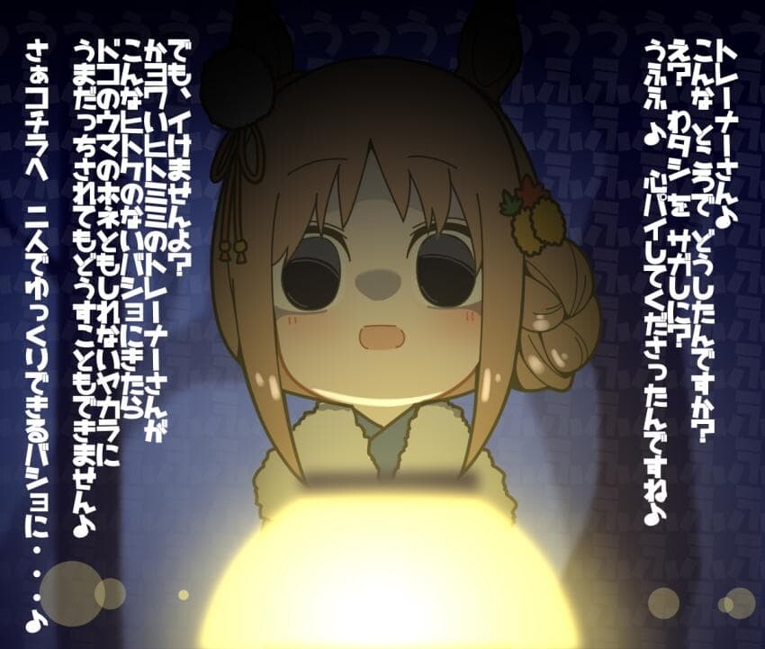 manga_1423730_007.jpg
