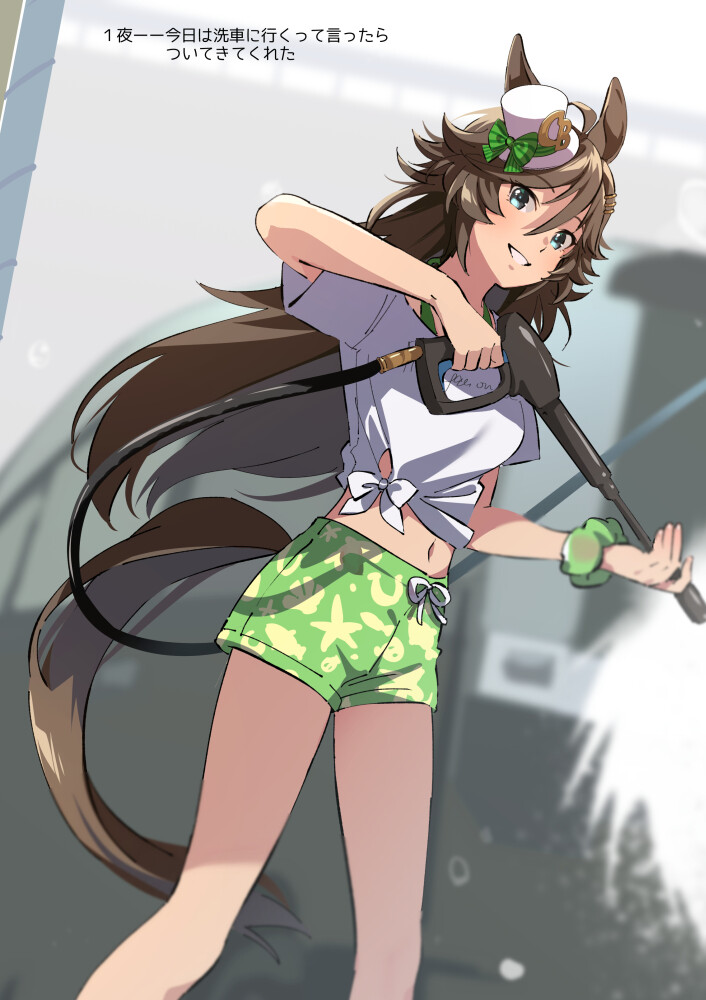 manga_1498166_005.jpg