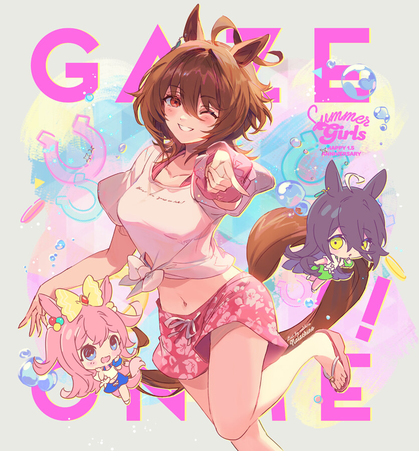 manga_1498166_010.png