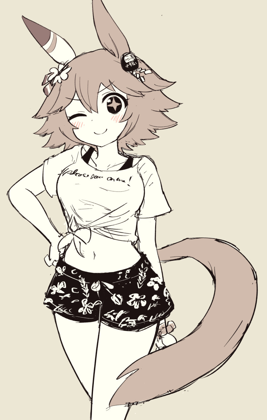 manga_1498166_012.jpg