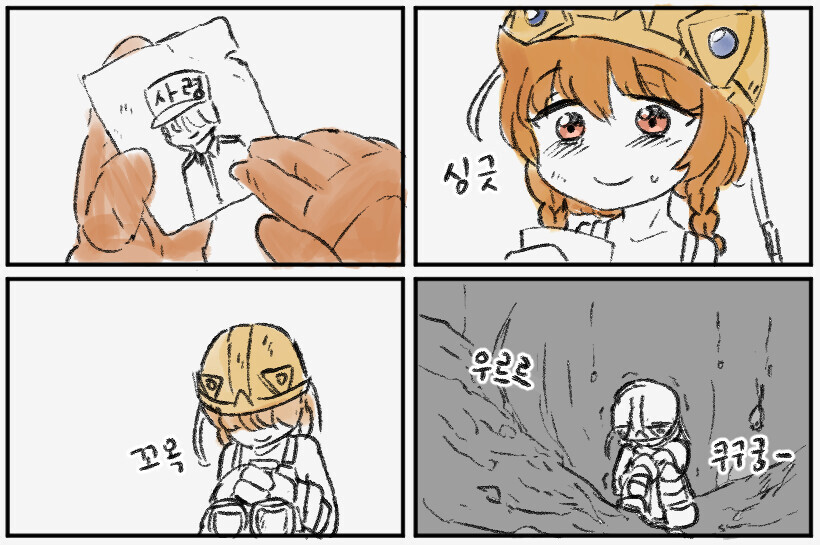 manga_1535844_002.png