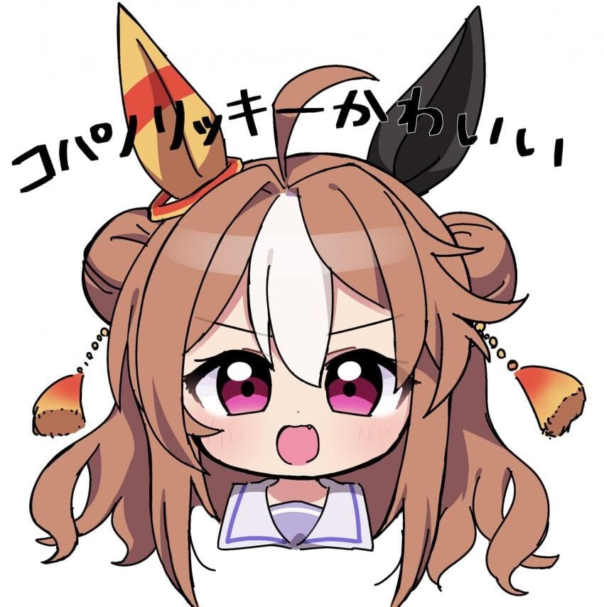 manga_1543701_002.jpeg