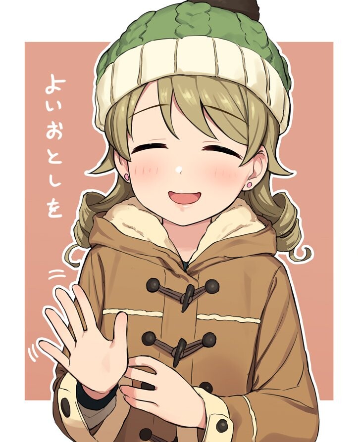 manga_1600449_001.jpg