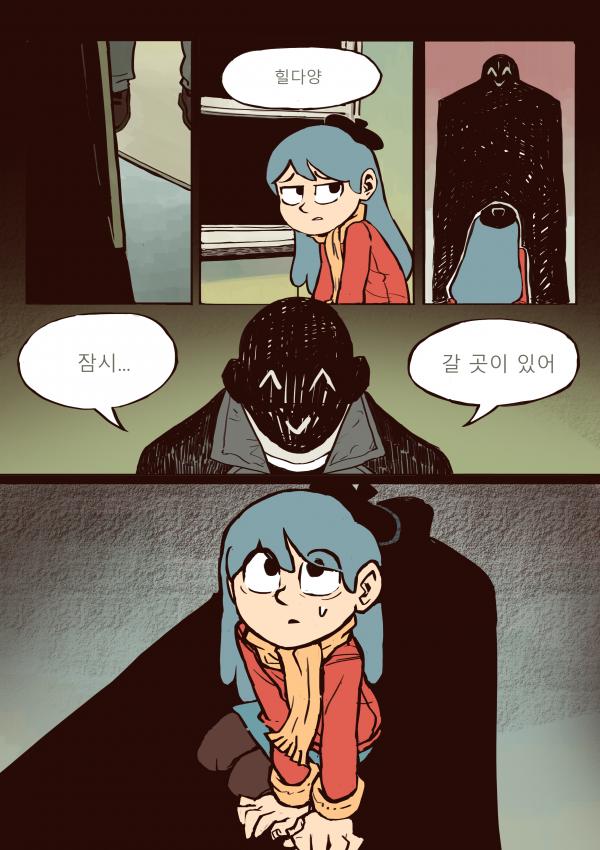 manga_1635681_009.jpg