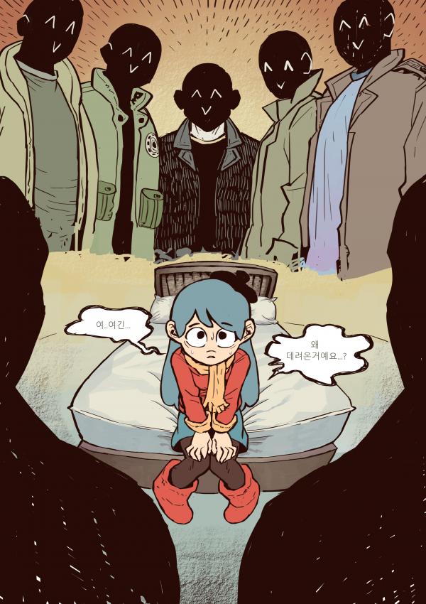 manga_1635681_010.jpg
