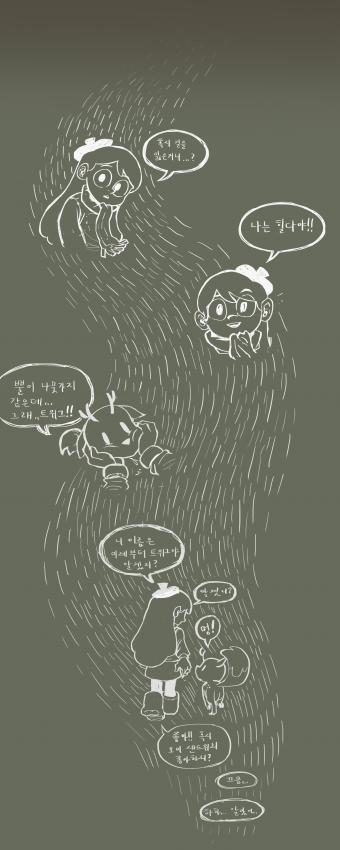 manga_1635681_034.jpg