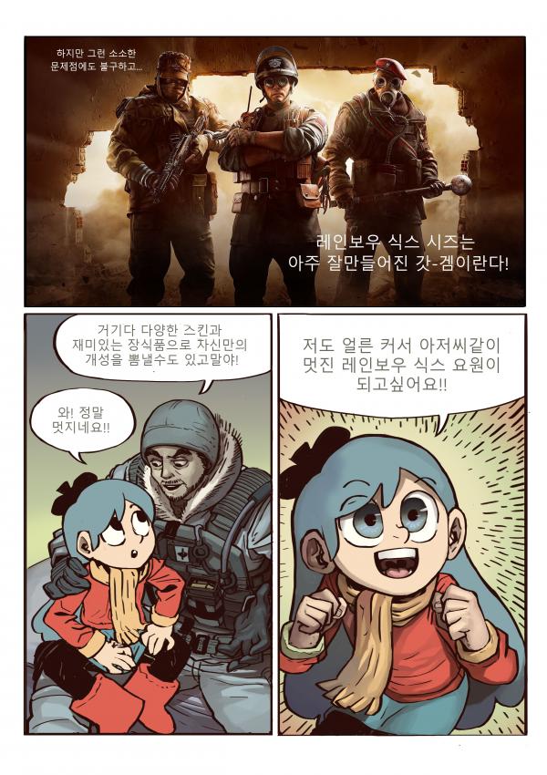 manga_1635681_044.jpg