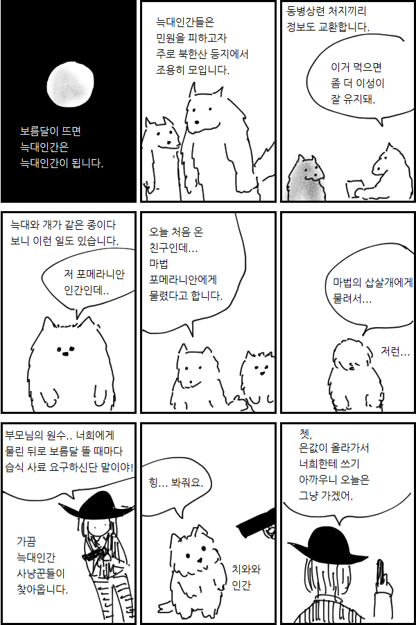 17c52d458194177a2.png