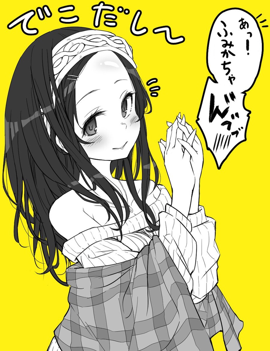 img/23/05/29/18864ba12cc544970.jpg