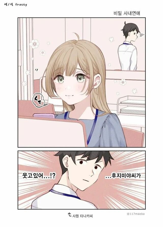 manga_1741059_009.jpg