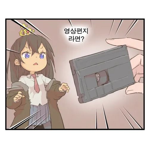 manga_1819601_001.jpg