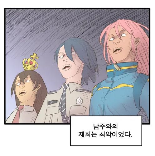 manga_1819601_003.jpg