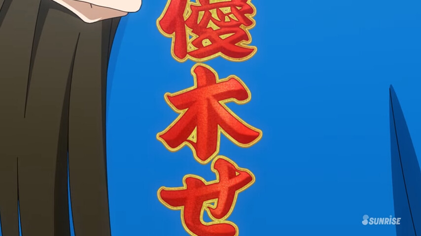 manga_1889381_003.jpg