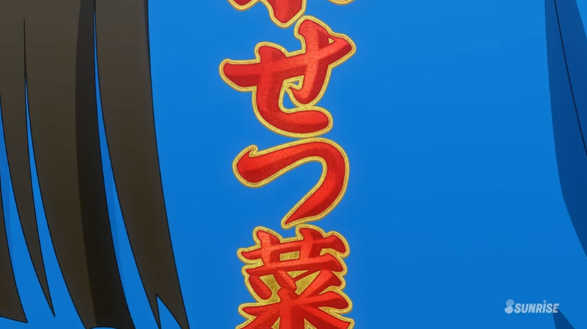 manga_1889381_004.png