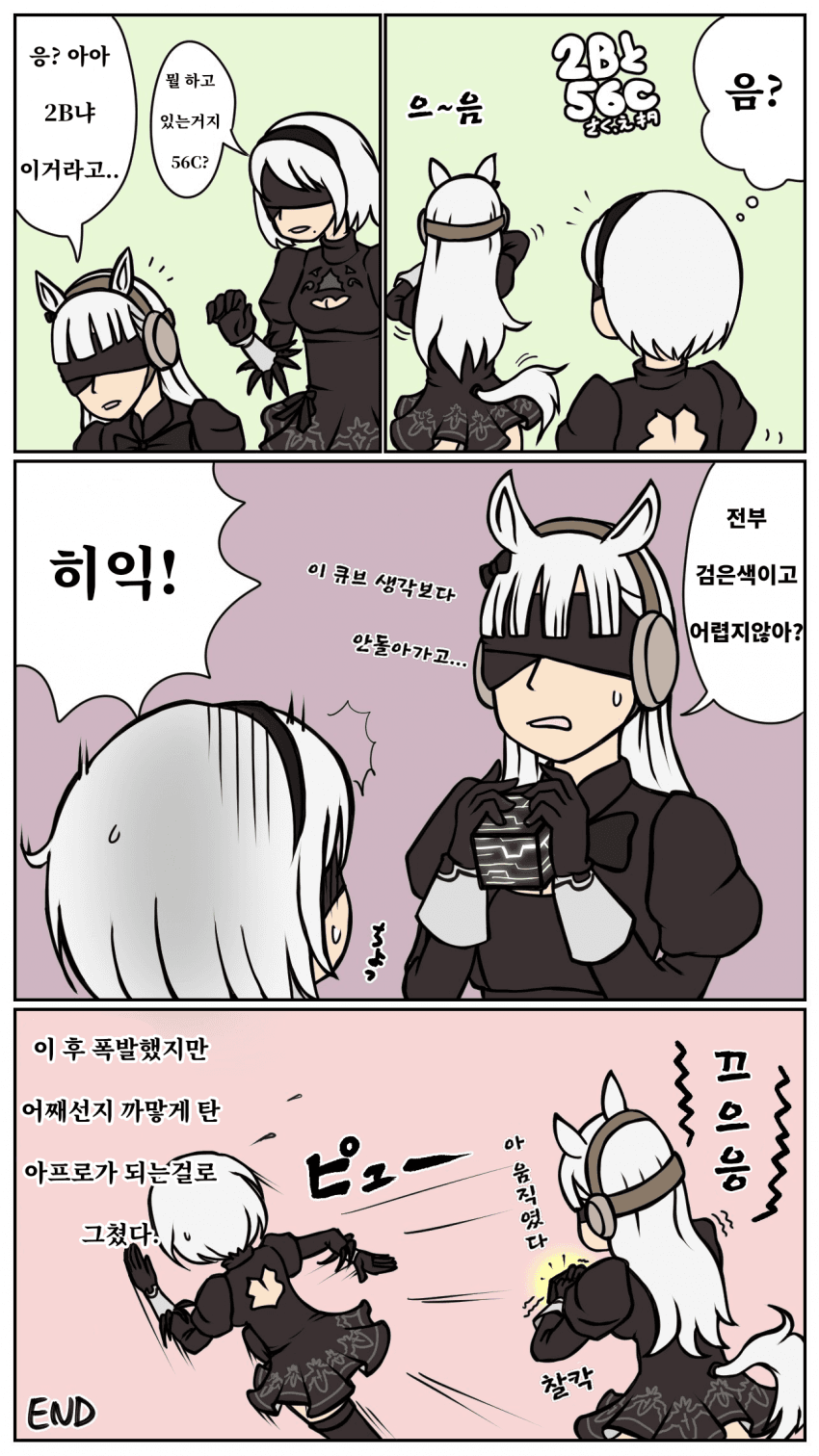 manga_1902833_001.png