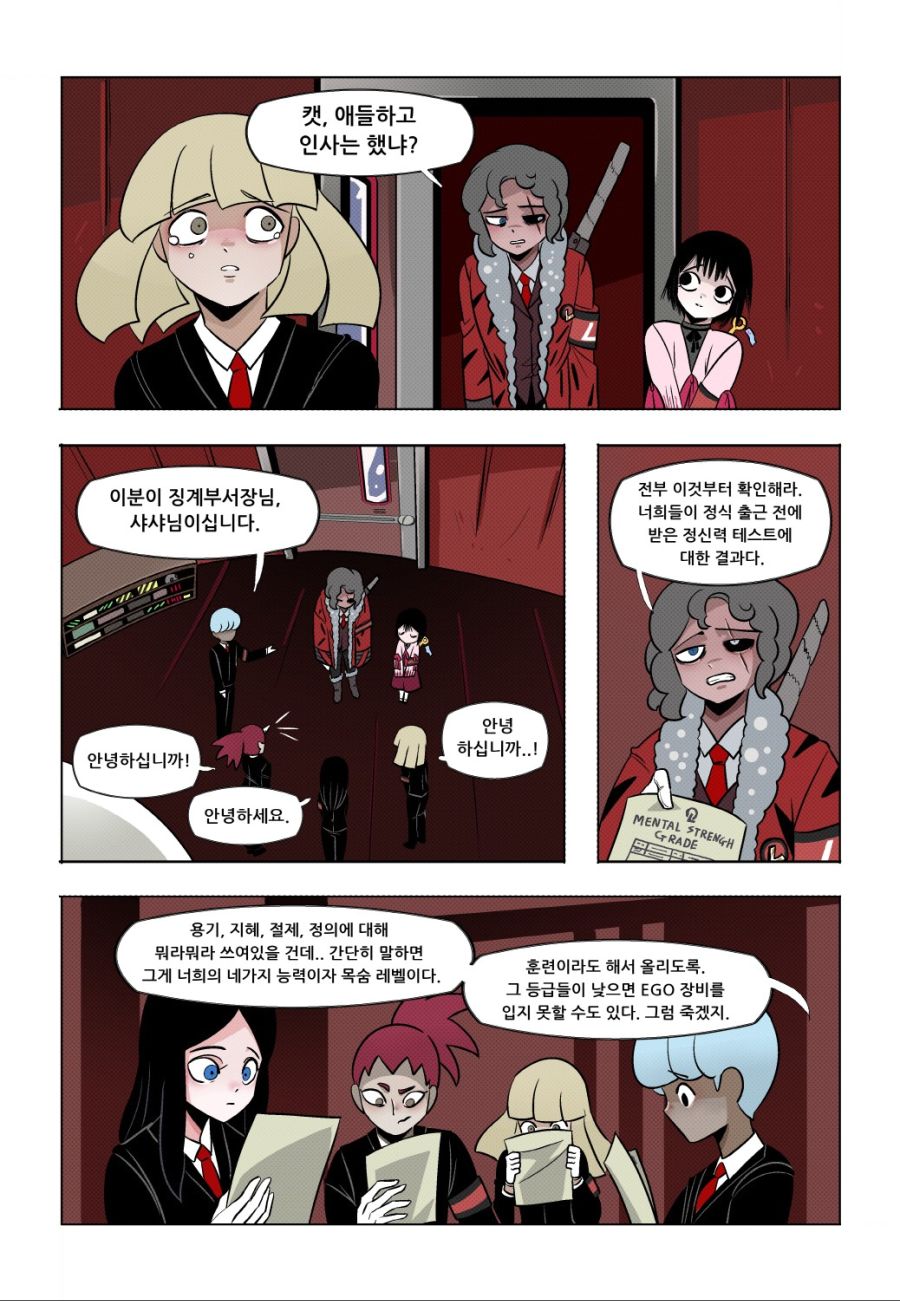 manga_191777_022.jpg
