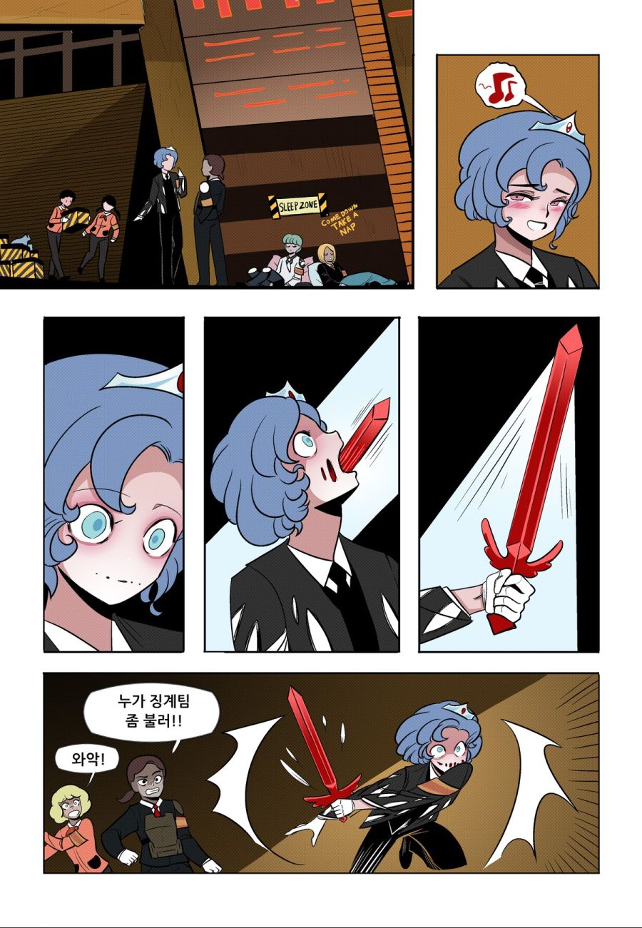 manga_191777_048.jpg