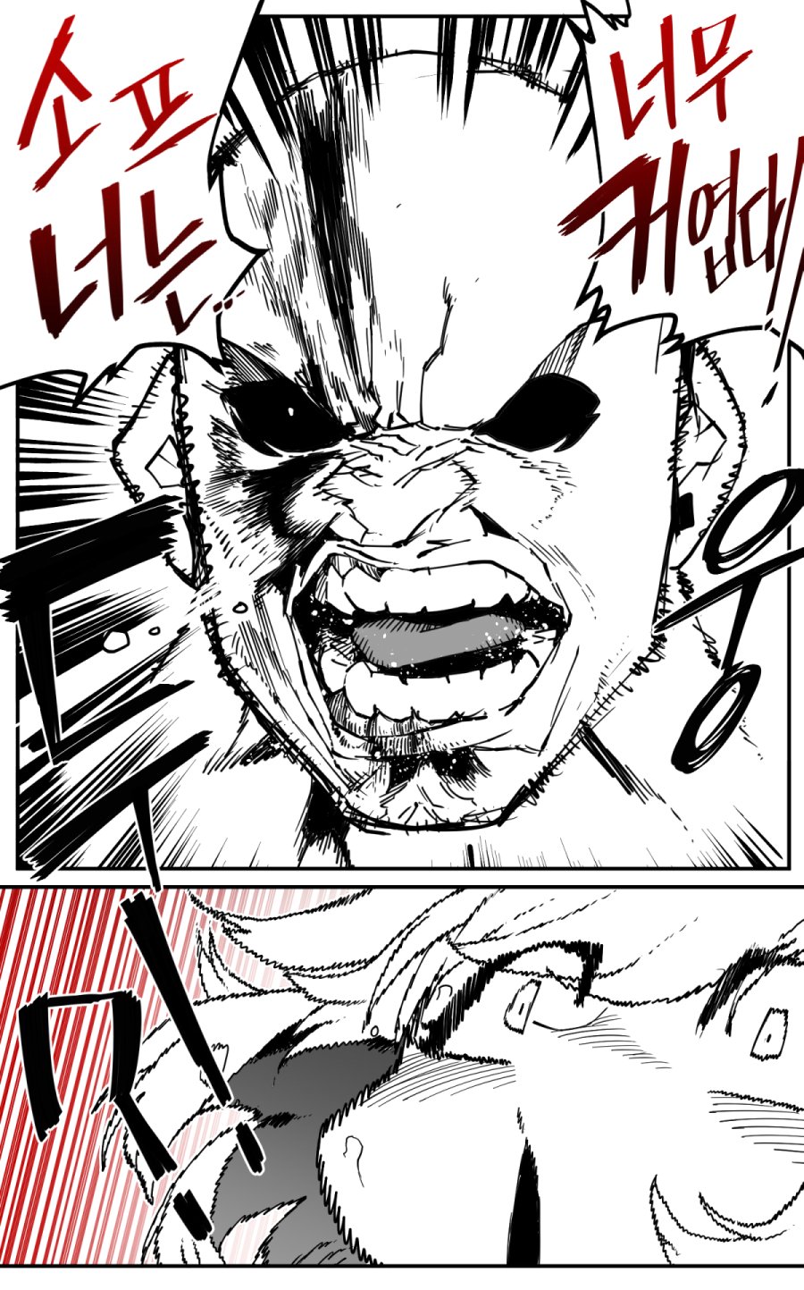 manga_202298_003.jpg