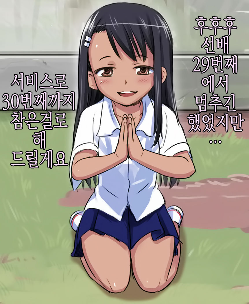 manga_2041817_007.jpg
