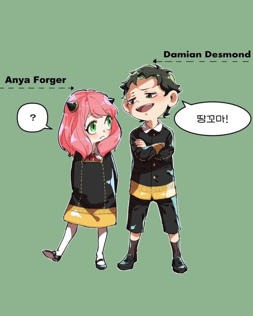 manga_2141108_001.jpg