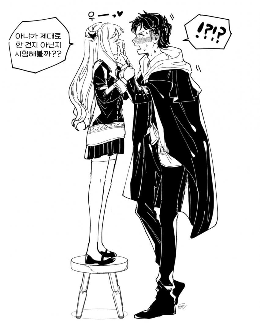 manga_2141108_007.jpg