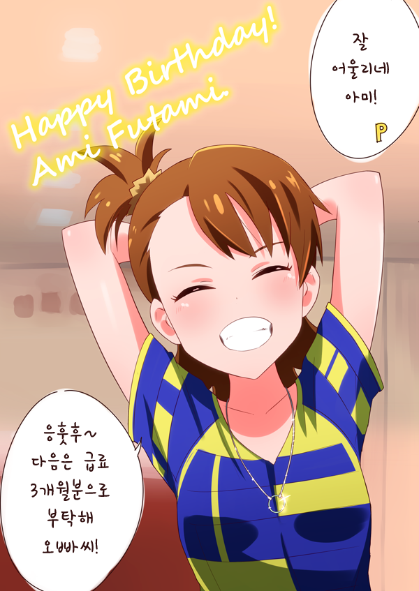 manga_217782_002.png
