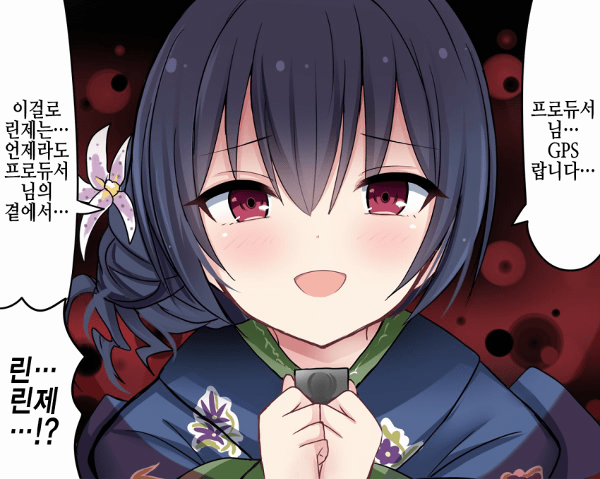 manga_220133_003.png
