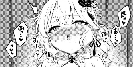 manga_2205147_002.jpeg