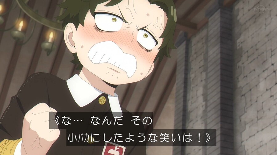 manga_2536785_004.jpeg