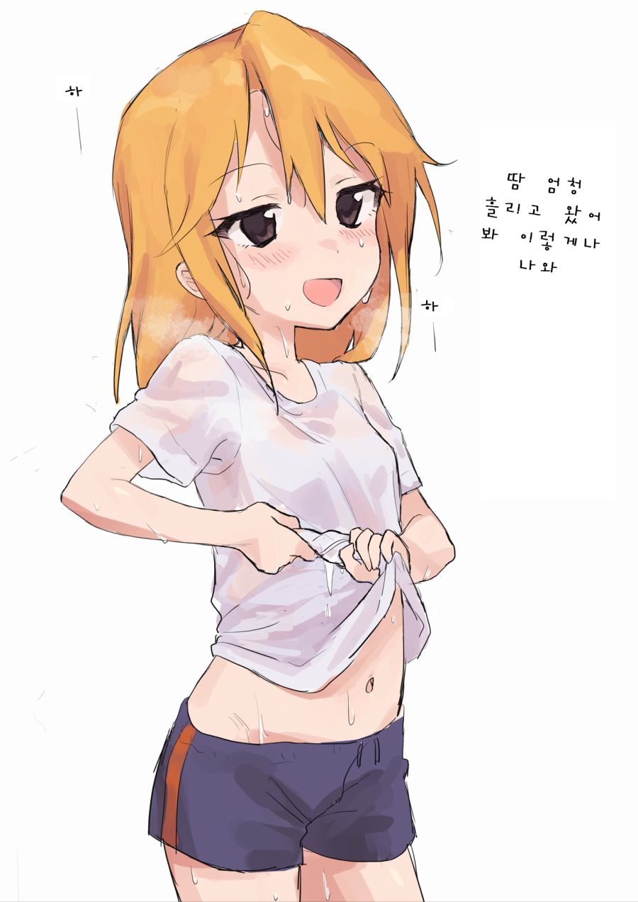 manga_258630_001.jpeg