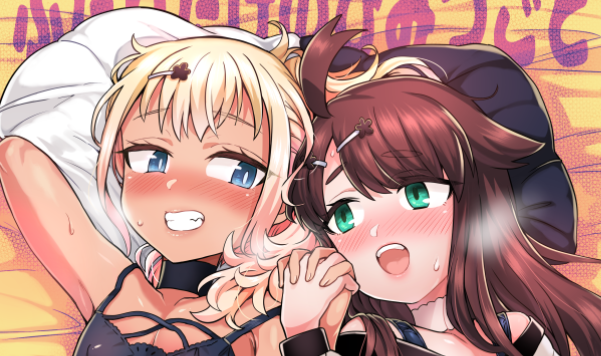 manga_2654778_005.png