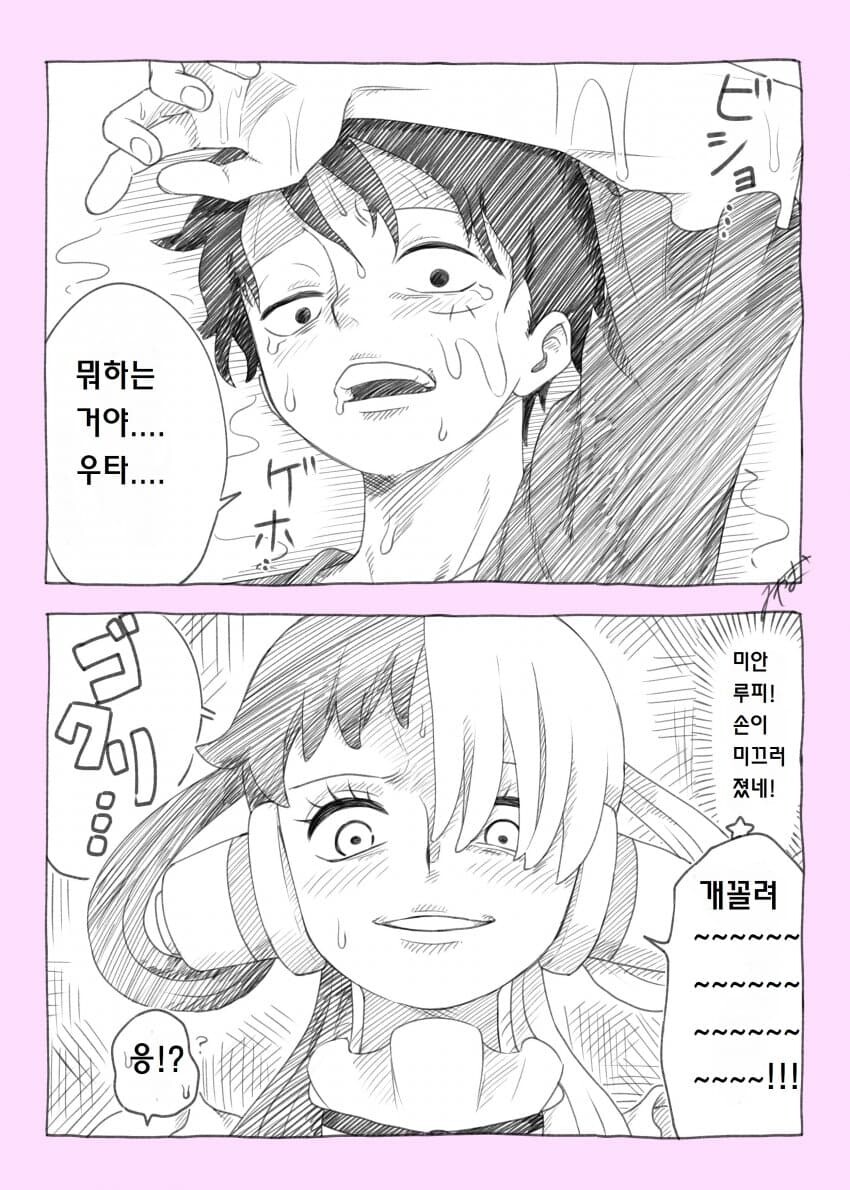 manga_2704430_001.jpg