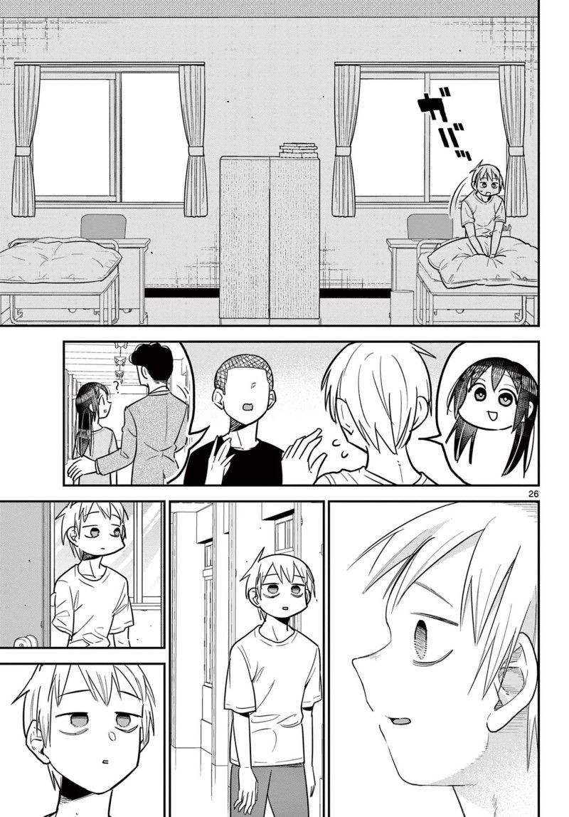 manga_2710196_027.jpg