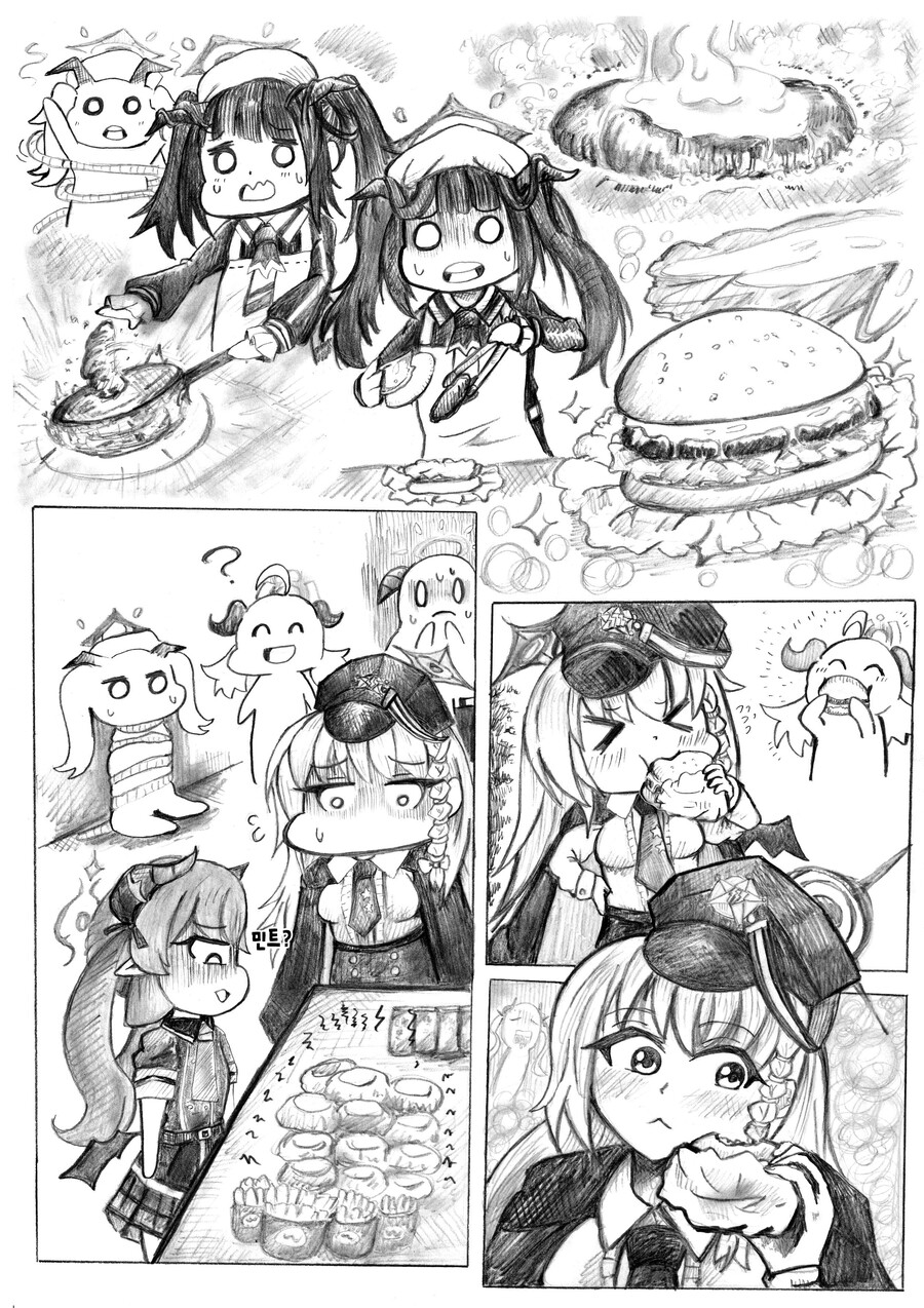 manga_2768800_002.jpg