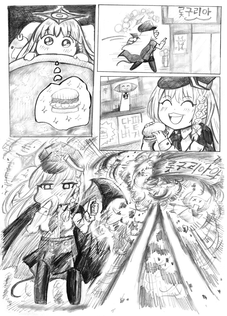 manga_2768800_003.jpg