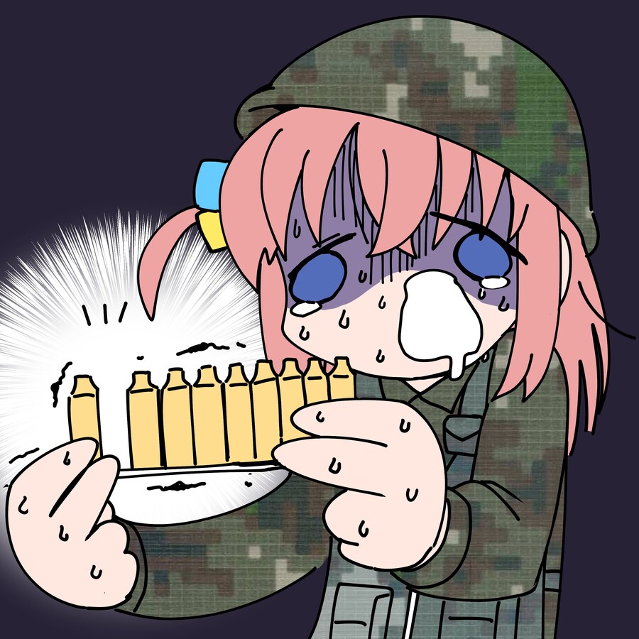 manga_2855454_001.jpeg