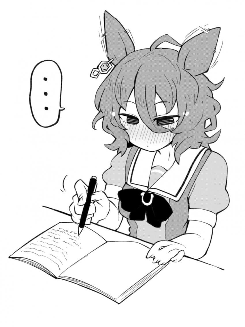 manga_2877228_004.jpeg