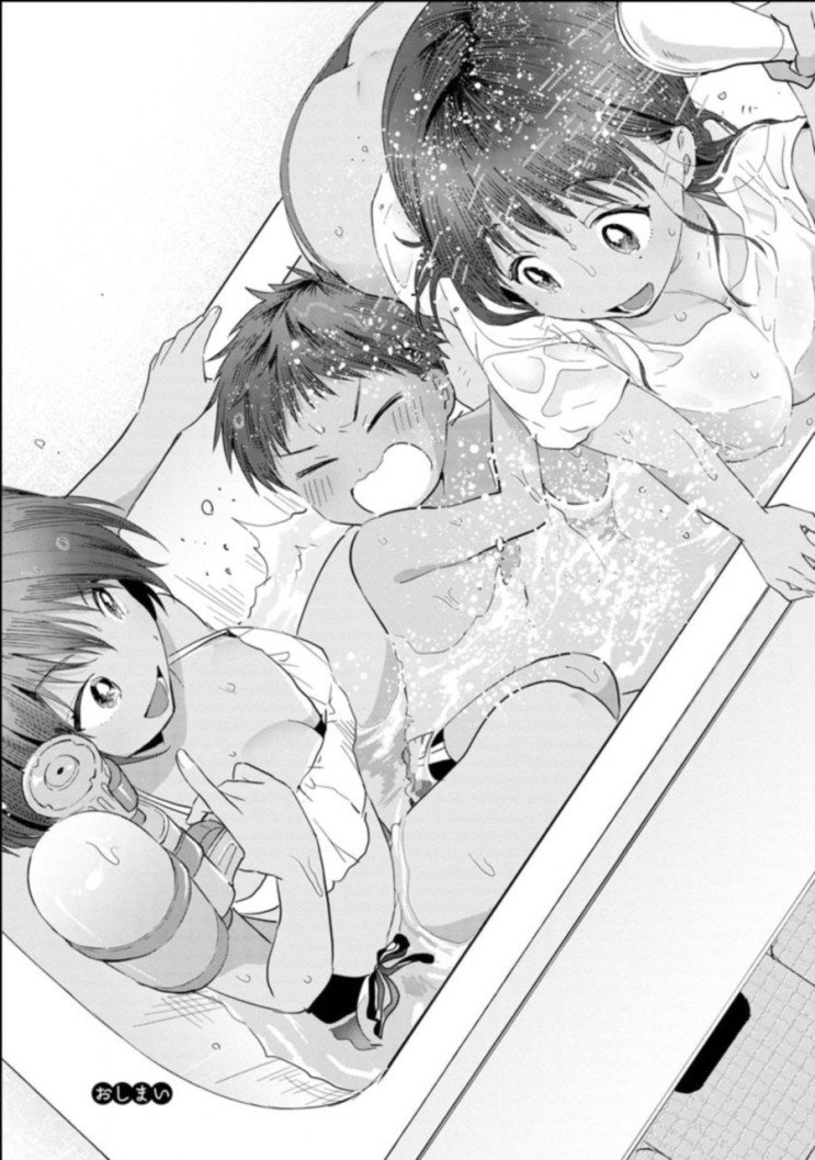 manga_3024670_026.jpg